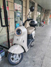 愛瑪（AIMA）【門店自提】愛朵系列新國標(biāo)時(shí)尚鉛酸成人電動自行車電瓶車助力車 到店選色提車 曬單實(shí)拍圖