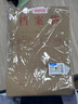 晨光(M&G)文具50個裝A4/150g牛皮紙檔案袋 大容量文件袋資料袋 標書合同文件整理收納袋ADM945N2 曬單實拍圖