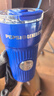 百事（PEPSI）可樂保溫杯咖啡杯316L不銹鋼水杯高顏值便攜車載杯子藍(lán)色620ML 曬單實拍圖