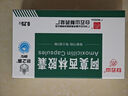 [白云山]阿莫西林膠囊 0.25g*50粒 10盒裝 曬單實(shí)拍圖