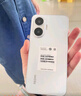 小米（MI）【國(guó)家補(bǔ)貼】REDMI Turbo 4 Pro 第四代驍龍8s 7550mAh長(zhǎng)續(xù)航 12GB+256GB 白色 小米紅米5G手機(jī) 曬單實(shí)拍圖