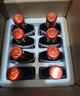鹿鞭瑪咖酒小瓶動(dòng)植物配制酒非保健酒藥酒白酒 30 125mL 8瓶 曬單實(shí)拍圖