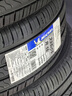 米其林（MICHELIN）汽車輪胎 235/55R18 104W 浩悅五代 Primacy 5 適配探岳/瑞虎8/H2 曬單實拍圖