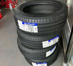 米其林（MICHELIN）汽車輪胎 215/55R17 94V 浩悅五代Primacy 5 適配大眾邁騰/帕薩特 曬單實拍圖