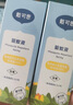 戴·可·思基孔肯雅熱驅(qū)蚊液20%派卡瑞丁戶外花露水防蚊蟲叮咬防蚊水60ml 曬單實(shí)拍圖