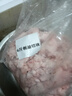 切塊豬板油2斤/袋 生鮮新鮮國(guó)產(chǎn)冷凍出油率高豬油渣美食營(yíng)養(yǎng)健康 【高性價(jià)比】6斤 曬單實(shí)拍圖