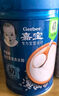 嘉寶（GERBER）強(qiáng)化鈣鐵鋅高鐵米粉嬰幼兒輔食米糊250g 含DHA活性益生菌6月+ 曬單實(shí)拍圖