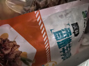 大莊園香嫩羊肉串300g 牙簽小串 老少皆宜 燒烤食材微腌半成品 曬單實(shí)拍圖