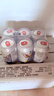 雪花啤酒（Snowbeer）純9 330ml*24聽 口感清爽 輕松暢飲 曬單實(shí)拍圖