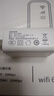 德芊隨身wifi2025款超大10000毫安5Ghz雙頻充電寶二合一無線wifi6移動網(wǎng)絡(luò)無限流量家用車載路由器上網(wǎng) 【帝王版】1萬毫安52核-續(xù)航72小時 曬單實拍圖