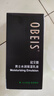 歐貝斯 男士乳液水潤(rùn)滋養(yǎng)保濕乳100ml（男士護(hù)膚 補(bǔ)水保濕 滋潤(rùn)肌膚） 曬單實(shí)拍圖