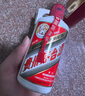茅臺（MOUTAI）飛天 醬香型白酒 53度 200ml 單瓶裝  曬單實拍圖