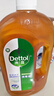滴露（Dettol）洗衣消毒液衣物消毒水750mL除螨 家居寵物地板殺菌 非84酒精 曬單實(shí)拍圖
