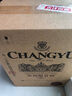 張裕（CHANGYU）【官方直營】解百納干紅葡萄酒 國產(chǎn)紅酒 蛇龍珠  婚宴禮物 解百納紀(jì)念版干紅750ml 整箱 曬單實(shí)拍圖