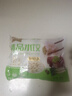 福月德【純手工】清真手工牛羊肉大水餃 6袋*400g 鮮嫩可口皮薄餡大速食 牛肉大蔥6袋 曬單實拍圖
