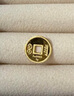 行金銀中黃金吊墜 五帝幣財神平安扣 DIY編織手繩手鏈生日禮物 送寶寶親戚 康熙通寶 約1g 克重多退少補 曬單實拍圖