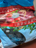 威畢威畢營(yíng)養(yǎng)鴿糧鴿子飼料用品信鴿賽鴿種鴿帶玉米小顆粒豌豆糧食鳥食 鴿糧2000g 曬單實(shí)拍圖