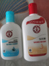 大寶sod蜜100ml補(bǔ)水保濕全身學(xué)生護(hù)膚擦臉身體乳液男女士抗氧化 SOD蜜200ml+保濕露100ml 曬單實(shí)拍圖