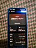 真我（realme）Neo7 Turbo 【國(guó)家補(bǔ)貼】realme新品5G智能拍照游戲手機(jī) 透明黑 12+256GB 官方標(biāo)配 曬單實(shí)拍圖