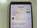 惠普（HP）可插自己卡隨身Wifi6支持5G/4G設(shè)備移動雙網(wǎng)全國通用高速無限流量2025款全網(wǎng)通便攜無線路由器車載 曬單實拍圖