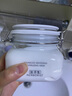 佰草集新七白美白清潔泥膜淡斑大白泥面膜500g【升級版】 涂抹式補水 曬單實(shí)拍圖