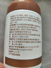 貝因美life's帝斯曼DHA 哺芽仿生DHA1-3歲 孕婦兒童寶寶dha帝斯曼藻油 一瓶（60粒）獨立裝+贈輔食剪 曬單實拍圖