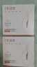 蒂佳婷（Dr.Jart）【重磅新品】膠肽大白針次拋15支膠原蛋白 抗皺緊致修護 生日禮物 曬單實(shí)拍圖