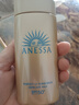 安熱沙（Anessa）小金瓶防曬乳90ml安耐曬防曬霜SPF50+七夕情人節(jié)女生生日禮物 曬單實(shí)拍圖