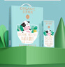 圣牧有機兒童牛奶 每份6.8g蛋白 230mg乳鈣 6月產(chǎn) 200ml*12盒 曬單實拍圖