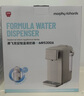 摩飛電器（Morphyrichards）飲水機(jī)電熱水壺多段控溫?zé)畨啬笅爰壊馁|(zhì)定量定溫泡奶機(jī)一鍵除氯恒溫壺全不銹鋼管道0殘水MR5300A 2L 【新升級全不銹鋼管道】MR5300A 曬單實拍圖