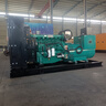 濰柴濰柴動(dòng)力30KW-2000千瓦柴油發(fā)電機(jī) 全功率三相無刷全銅全自動(dòng)380V 30KW濰柴發(fā)電機(jī)+自啟動(dòng) 曬單實(shí)拍圖