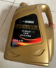 馬自達(dá)（MAZDA）原廠(chǎng)機(jī)油發(fā)動(dòng)機(jī)潤(rùn)滑油機(jī)油昂克賽拉阿特茲CX-4CX-5馬自達(dá)6適用 0W-20 全合成機(jī)油道達(dá)爾(4.4L+品牌機(jī)濾) 曬單實(shí)拍圖