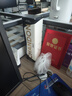 夏桐（Chandon）寧夏 天然起泡酒 葡萄酒 750ml禮盒裝 送禮 曬單實(shí)拍圖