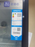 海爾（Haier）展示柜【藍鯨系列新品】329/409/537/607升以上風冷無霜冷藏柜多層飲料柜防凝露鋼化玻璃門保鮮柜 412L 單門6層約裝468瓶|高1.97米 曬單實拍圖
