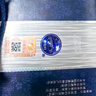 汾酒青花20 清香型白酒 商務(wù)宴請白酒禮盒 42度 500mL 2瓶 雙瓶裝（內(nèi)含禮袋） 曬單實拍圖