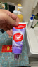 高露潔（Colgate）【孫穎莎同款】色修美白牙膏180g紫色去牙漬清新口氣新老包裝混發(fā) 曬單實拍圖