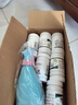 CPAI正品花卉藥劑植物通用殺蟲劑多菌靈殺菌劑清黑斑白粉病殺蟲藥 300g 曬單實拍圖