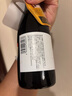 嘉美心 氣泡酒250ml 日本清酒伴手禮原裝進(jìn)口洋酒 曬單實(shí)拍圖
