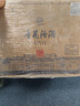 汾酒 青花26復(fù)興版 清香型白酒 53度 500mL*6瓶整箱裝 曬單實(shí)拍圖