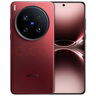 vivo X200 Ultra 16GB+1TB 衛(wèi)星通信版 紅圈【攝影師套裝】蔡司三大定焦大師鏡頭 AI手機(jī) 曬單實(shí)拍圖