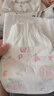 好奇（Huggies）鉑金裝紙尿褲S96片(4-8kg)新生兒小號嬰兒尿不濕小桃褲裸感超薄 曬單實(shí)拍圖