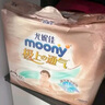 MOONY尤妮佳極上中包裝紙尿褲M(mǎn)44片(6-11kg)極光薄 曬單實(shí)拍圖