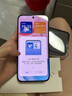 榮耀400 新品5G手機 【國家補貼】 幻夜黑 12GB+256GB【2年碎屏險】 官方標配 曬單實拍圖