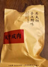 吳大姐 臘肉咸肉 安徽特產(chǎn)農(nóng)家自制臘味  后座后腿肉臘肉腌制后腿咸肉 400g 起售-手工腌制-安徽特產(chǎn) 400g 曬單實(shí)拍圖
