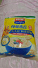 西麥即食燕麥片1000g袋谷物代餐營養(yǎng)早餐無額外添加蔗糖 曬單實拍圖