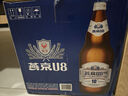 燕京啤酒 10度U8 PLUS（大瓶裝） 946mL 12瓶 整箱裝 曬單實(shí)拍圖