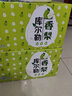 譯優(yōu)農(nóng)【順豐新疆直發(fā)】新疆庫爾勒香梨 特級酥脆香甜梨子母梨 新鮮水果 9斤精選特級全母梨【單果120-150g】 曬單實(shí)拍圖