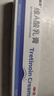 麗芙維a酸乳膏0.025%10g去祛痘藥膏醫(yī)用淡化痘印黑頭去雞皮膚黑色素可搭異維A酸尿素軟膏乳膏凝膠囊 曬單實拍圖