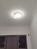 尊藝護眼LED大客廳主燈全光譜三室兩廳現代簡(jiǎn)約臥室吸頂燈具全屋套餐 兩室一廳A-無(wú)極調光 曬單實(shí)拍圖