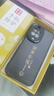 夢(mèng)想可嘉【國風(fēng)款】適用華為nova14手機(jī)殼 nova14保護(hù)套全包超薄皮紋防摔新年創(chuàng)意國潮男女款 優(yōu)雅黑 曬單實(shí)拍圖